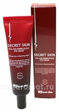        Syn-Ake Wrinkleless Eye Cream