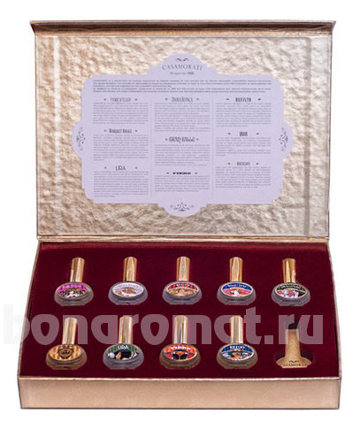 Vintage Collection Set