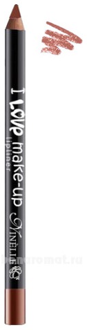   I Love Make-Up 1,5