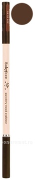    Babyface Powdery Wood Eyebrow 1,1