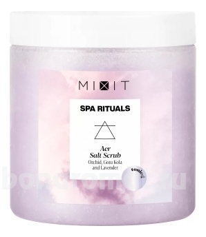           Spa Rituals Aer Salt Scrub
