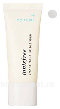       Smart Make Up Blender