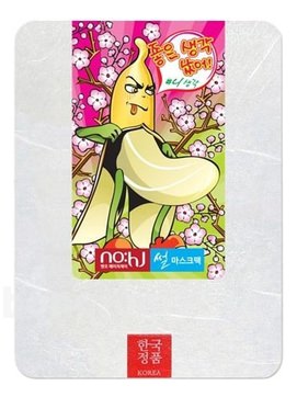        Ssul Mask BanaMan Horse Fat