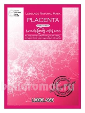       Placenta Natural Mask