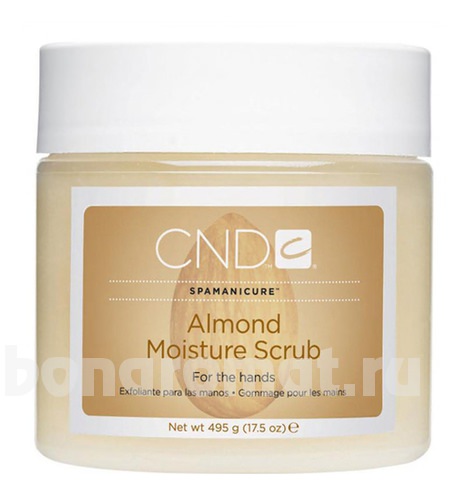     Spa Manicure Almond Moisture Scrub