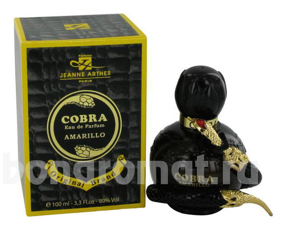 Cobra Amarillo