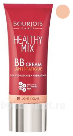 BB-   Healthy Mix