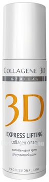          Express Lifting Collagen Cream Professional Line