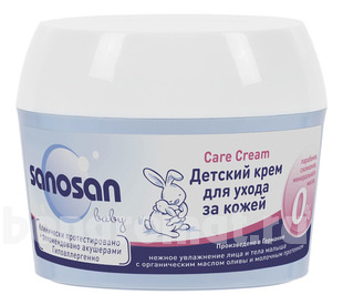            Baby Care Cream