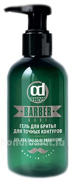       Barber Care Per Tagilo Di Precisione Gel