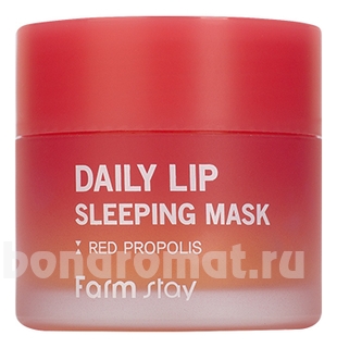         Daily Lip Sleeping Mask Red Propolis