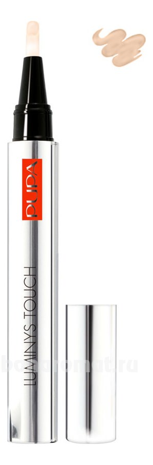   Luminys Touch 2,8
