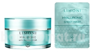       ( Hyaluronic Ultra Moisture Cream +   Hyaluronic Sheet Mask 20)