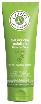 -   Gel Douche Exfoliant (   )