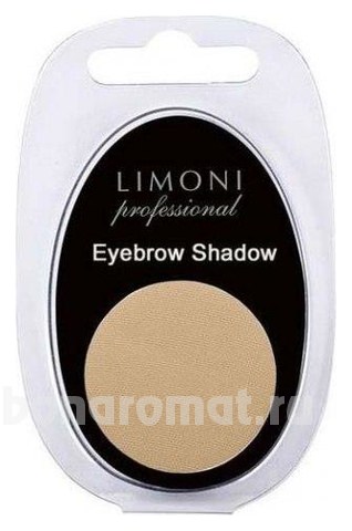    Eyebrow Shadow! 1,5