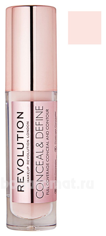    Conceal & Define