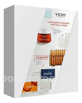         Liftactiv (  Collagen Specialist 50 +  -  Specialist Glyco-C )
