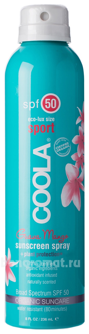     Body Sunscreen Spray Guava Mango SPF50