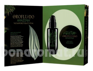  Amazonia ( / Body Cream  / Repairing Balm 100)