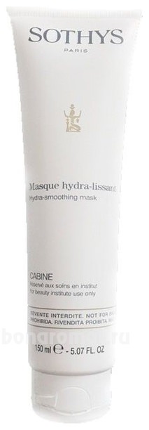     Masque Hydra-Lissant