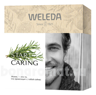  Start Caring (   +    30 +   10)