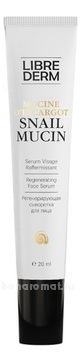        Snail Mucin Regenerating Face Serum