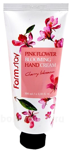    Pink Flower Blooming Hand Cream