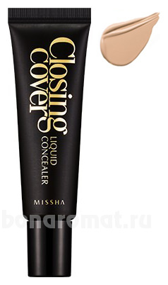     Closing Cover Liquid Concealer SPF30 PA