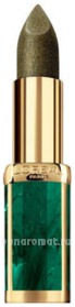    Color Riche Balmain 4,8