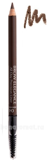    Brow Elegance All Day Precision Liner 1,8