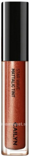    Star Wave Mattalic Tint