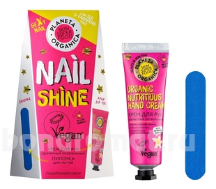  Skin Super Food Nail Shine (   +   )