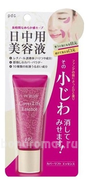         1 De Bijin Cover Lift Essence