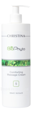    ,     Bio Phyto Comforting Massage Cream 5