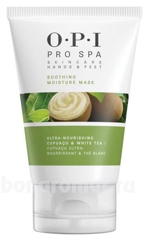      Pro Spa Soothing Moisture Mask