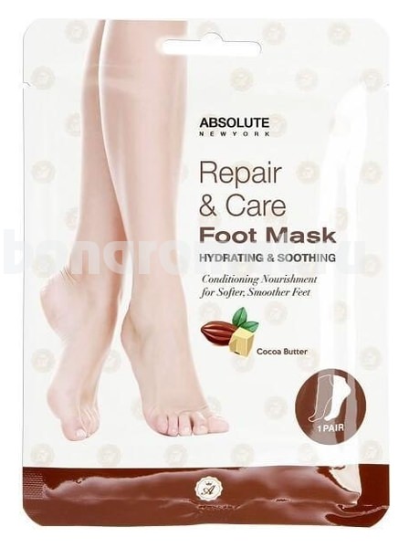 -   Repair & Care Foot Mask Nourishing & Soothing Cocoa Butter