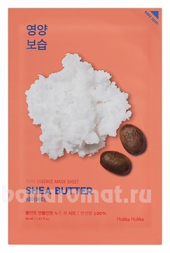         Pure Essence Mask Sheet Shea Butter