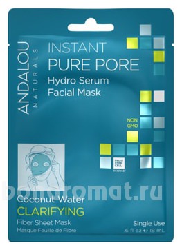 -    Instant Pure Pore Hydro Serum Facial Mask Coconut Water Clarifying ( )