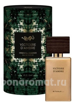 Victoire D&#39;Ambre