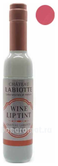     Chateau Wine Lip Tint Velvet