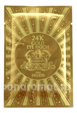        24  Urban Dollkiss Agamemnon 24K Gold Hydrogel Eye Patch 2,8