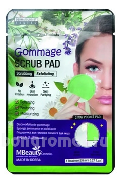  -   Gommage Scrub Pad 1