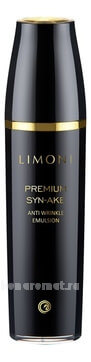        Premium Syn-Ake Anti-Wrinkle Emulsion
