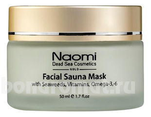       Facial Sauna Mask With Seaweeds, Vitamins And Omega-3,-6
