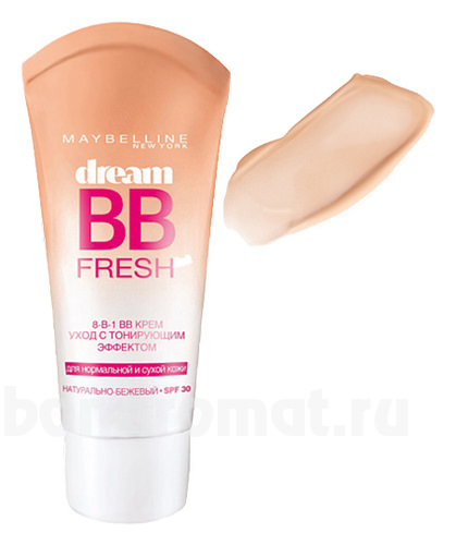 BB    Dream Fresh