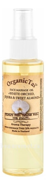     Face Massage Oil White Orchid, Jojoba & Sweet Almond