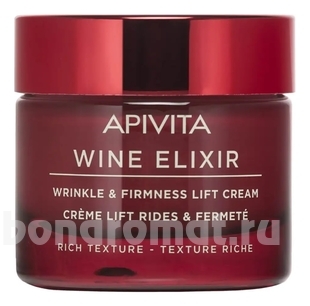  -        Wine Elixir Wrinkle & Firmness Lift Cream Rich Texture