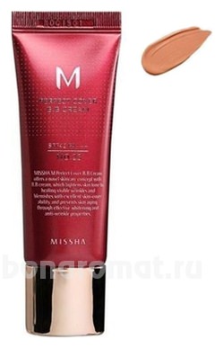 BB    M Perfect Cover BB Cream SPF42 PA