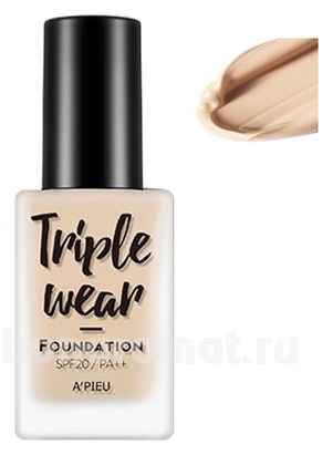   Triple Wear Foundation SPF20 PA