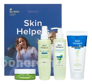        Botanix Skin Helpers (      + -  50 +    +    NMF 180